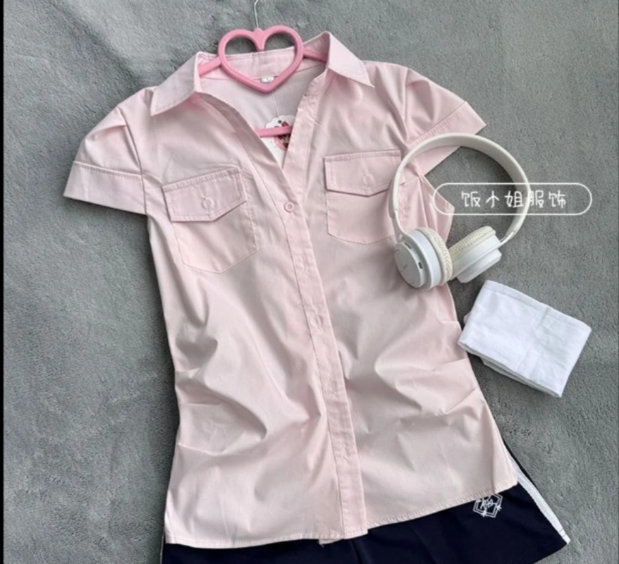 Moda Preppy Guziki Kołnierzyk  – Women'S Y2K Fashion Aesthetic recenzja i cena